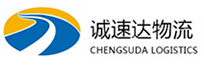 宁波到泸州物流公司